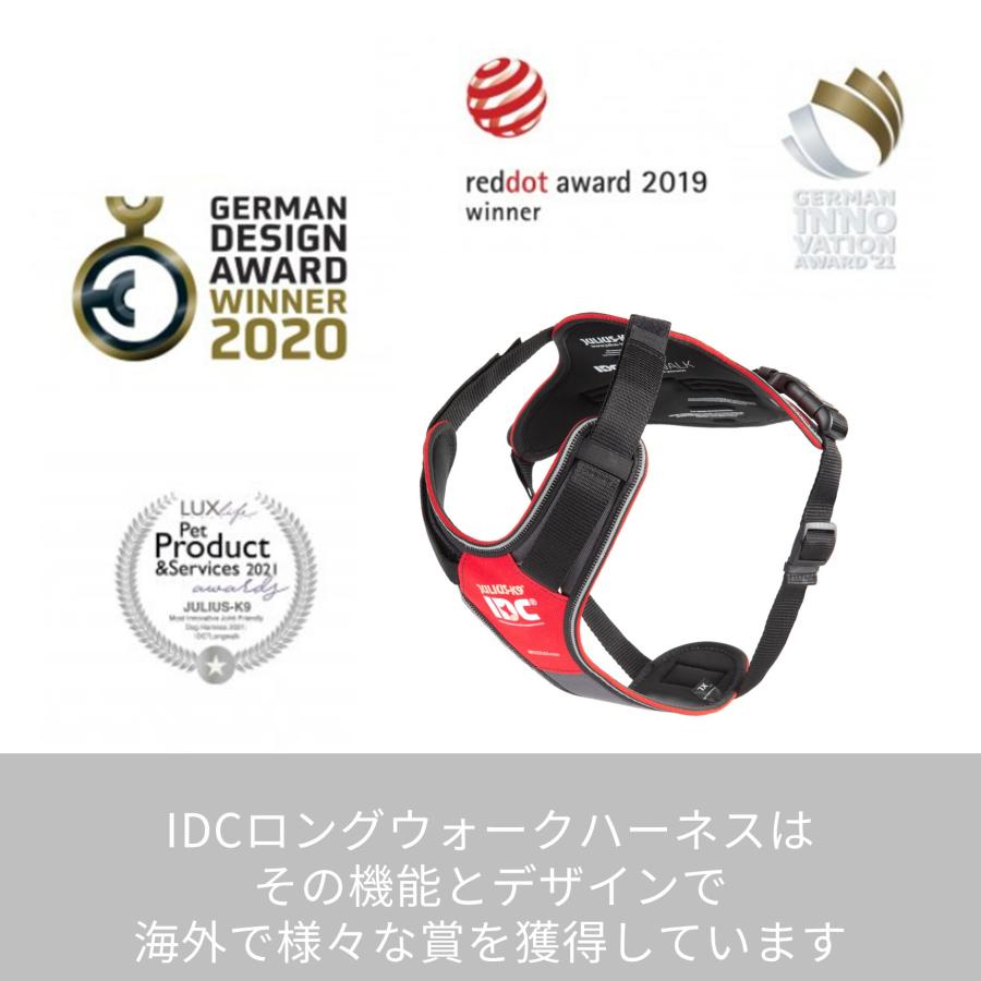 Julius K9日本総代理店直営店】【送料無料】【Julius-K9】ユリウス