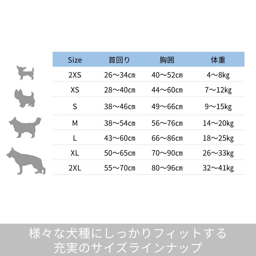 Julius K9日本総代理店直営店】【送料無料】【Julius-K9】ユリウス