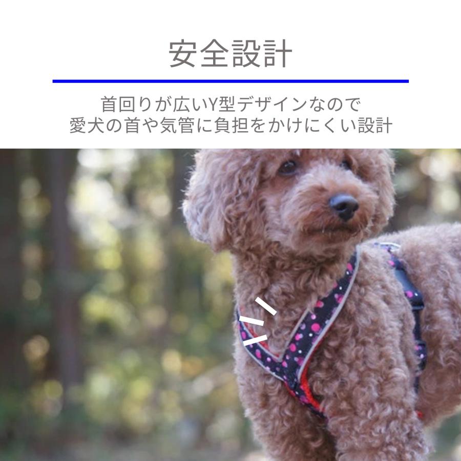 Hakusan]ジャパンデザイン・メッシュY型ドットハーネス : 1stDogCafe