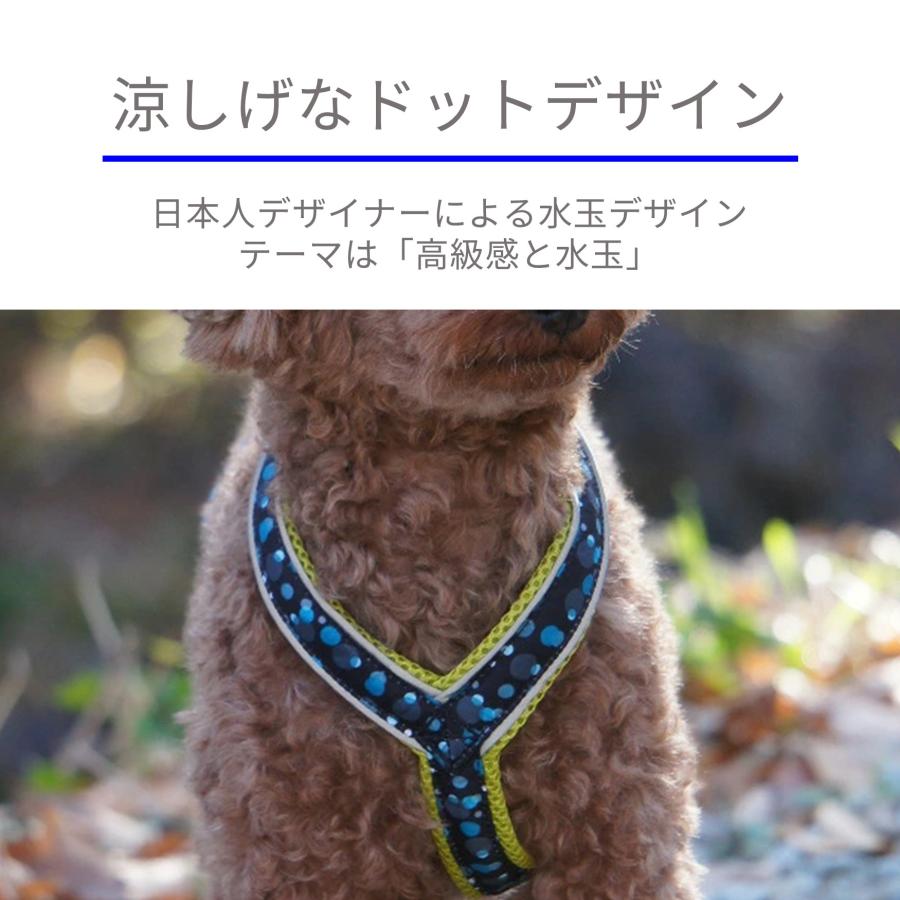 Hakusan]ジャパンデザイン・メッシュY型ドットハーネス : 1stDogCafe