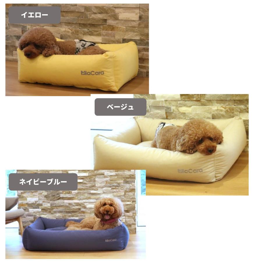 MiaCara ボックスドッグベッド【LUVIO_BOXBED・SMサイズ】Made in