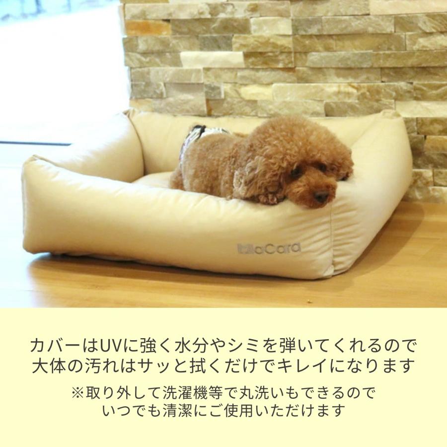 MiaCara ボックスドッグベッド【LUVIO_BOXBED・SMサイズ】Made in