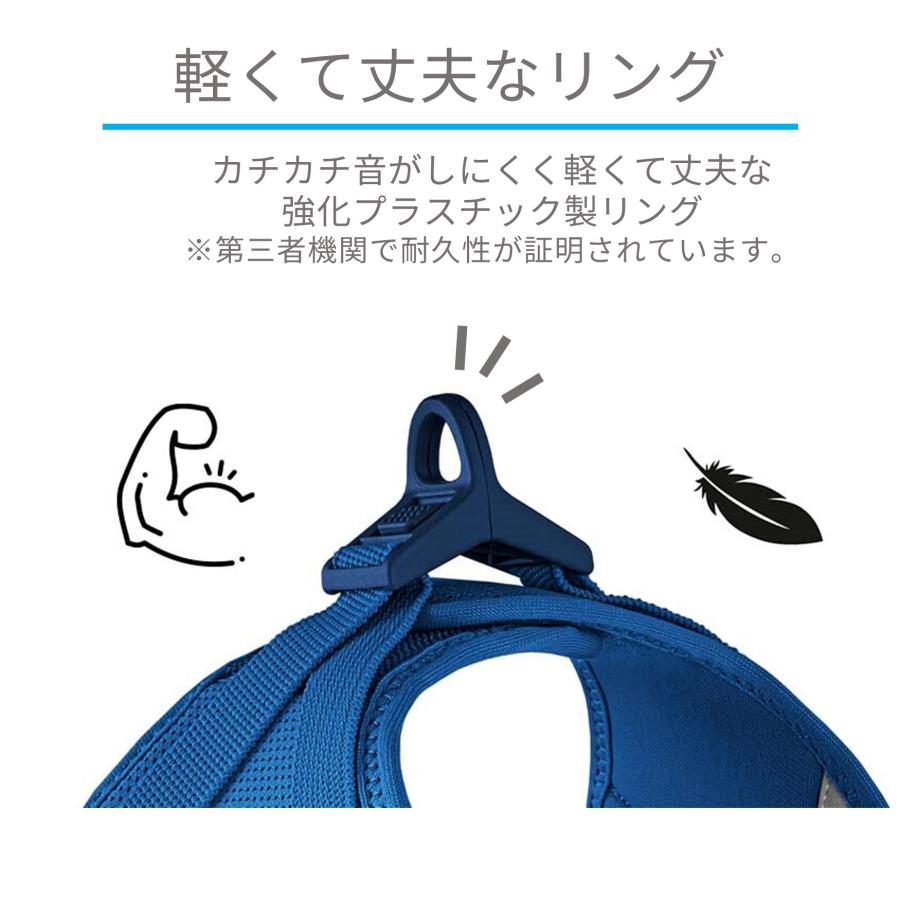スイスデザイン【Curli】 ベストエアメッシュハーネス・クラスプ