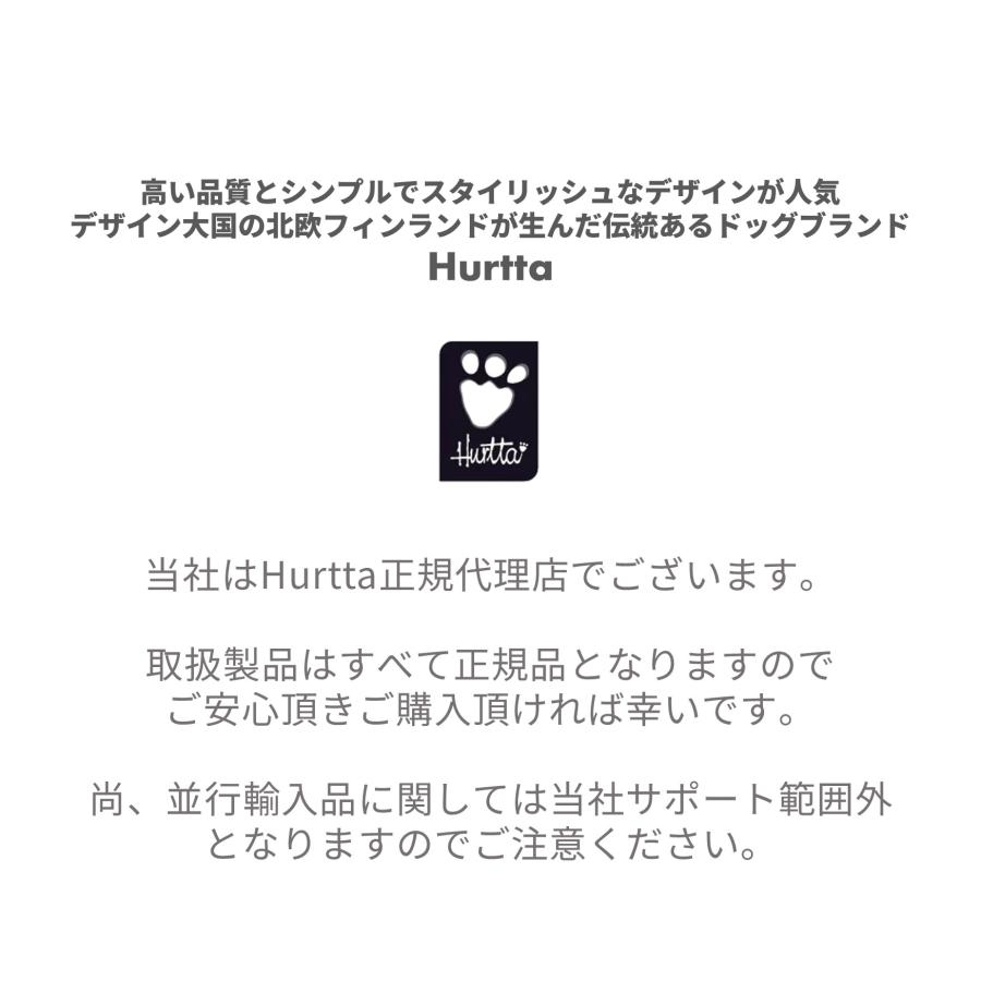 Hurtta】【フルッタ】・ドッグレインコート 「MudVenture Overall ECO