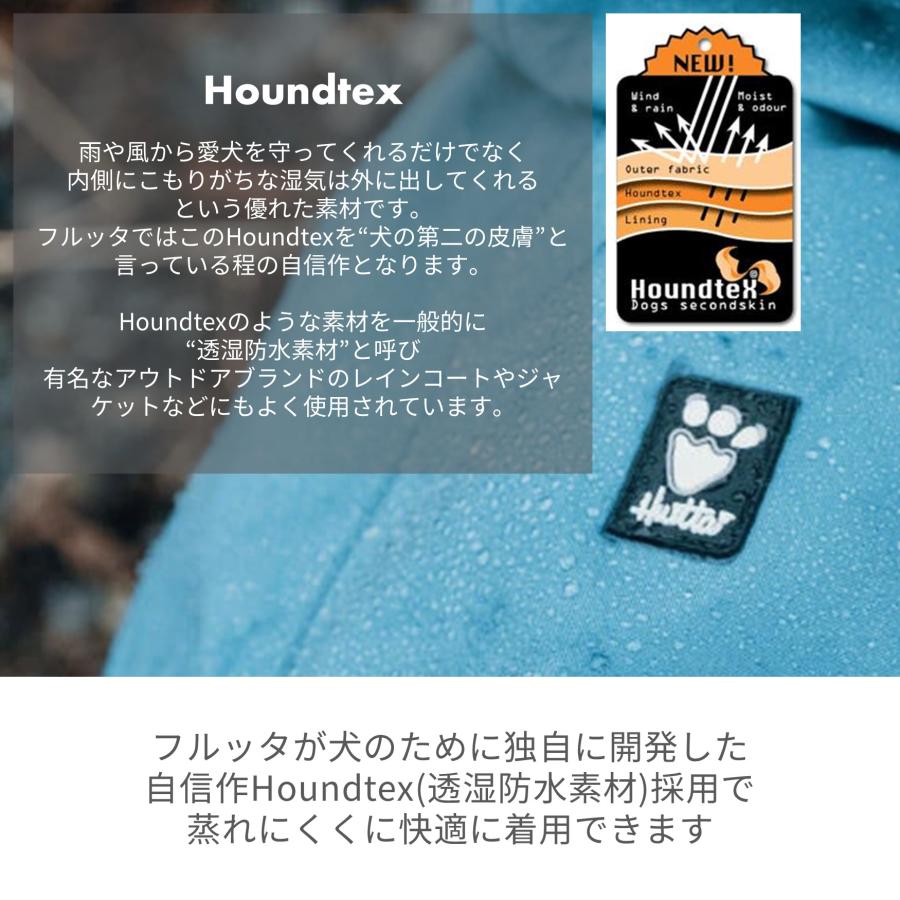 【Hurtta】【フルッタ】・ドッグレインコート  「MudVenture Overall ECO　マッドベンチャーオーバーオールエコ」中〜大型犬用｜1stdogcafe｜02