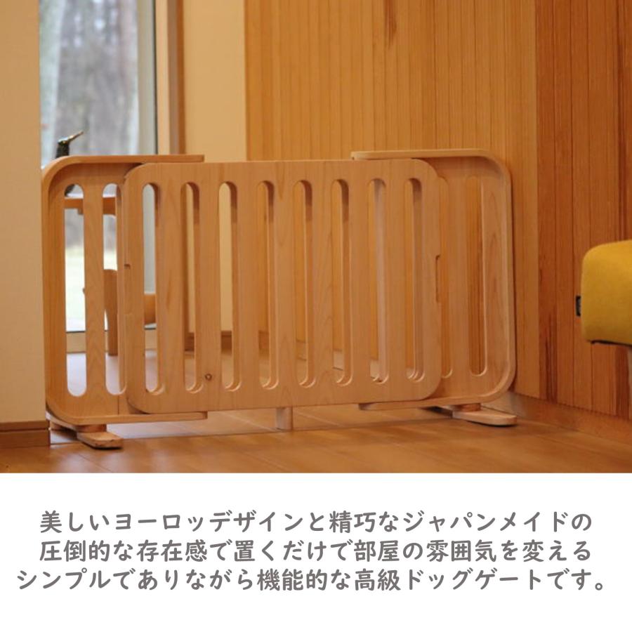 Hakusan][プレミアムコレクション]無垢材で作る日本製ドッグゲート