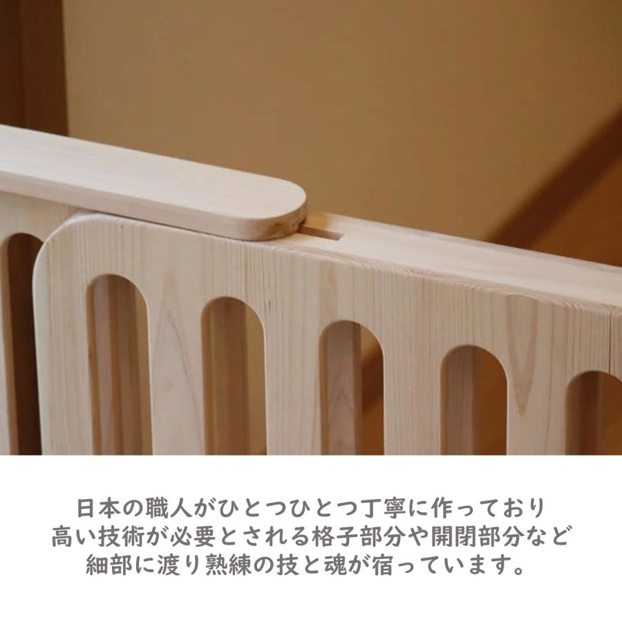 Hakusan][プレミアムコレクション]無垢材で作る日本製ドッグゲート