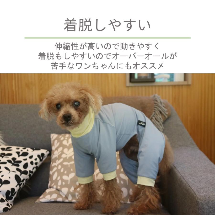 Hakusan オーバーオール 試作品 未発売 【公式通販】