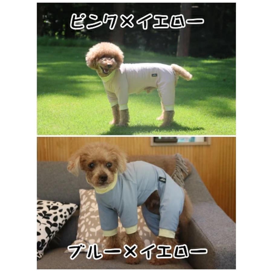 Hakusan]愛犬の体に優しくフィットする軽量オーバーオール【エア
