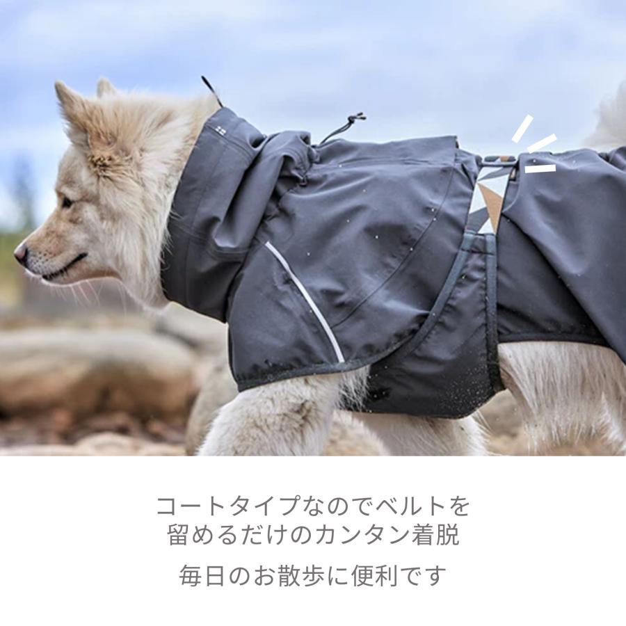 Hurtta レインジャケット マッドペンチャーコート グレー Hurtta】【フルッタ】・レインジャケット「マッドベンチャーコート