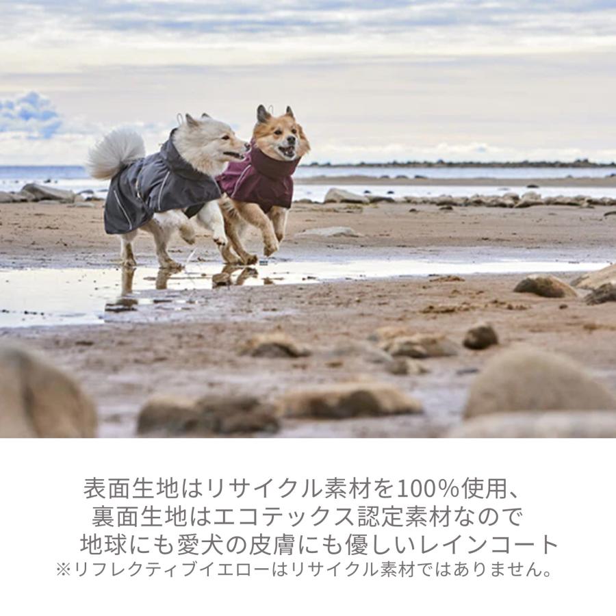 Hurtta】【フルッタ】・レインジャケット「マッドベンチャーコート