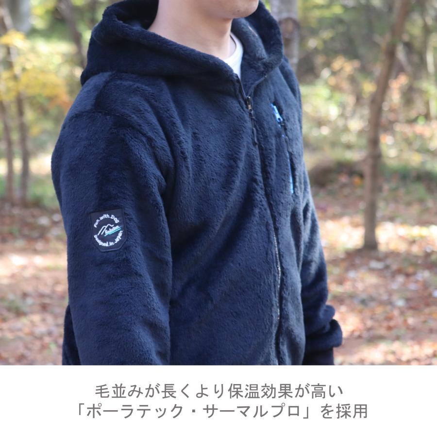Hakusan]ポーラテックフリースを採用した人用フリースジャケット【ゼロ