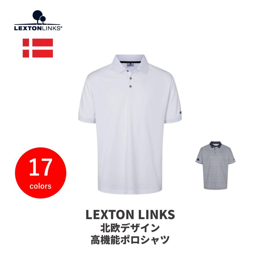 デンマーク・LEXTON LINKS 北欧デザイン・高機能ゴルフウェア「北欧