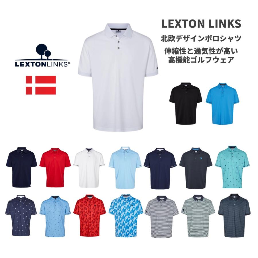 デンマーク・LEXTON LINKS 北欧デザイン・高機能ゴルフウェア「北欧