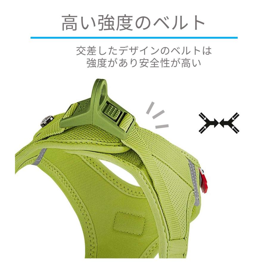 スイスデザイン【Curli】 カーリー ベストエアメッシュハーネス