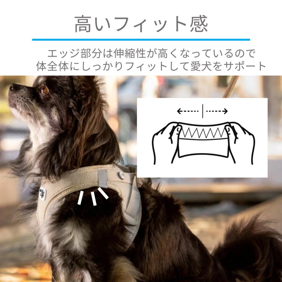 スイスデザイン【Curli】 カーリー ベストエアメッシュハーネス