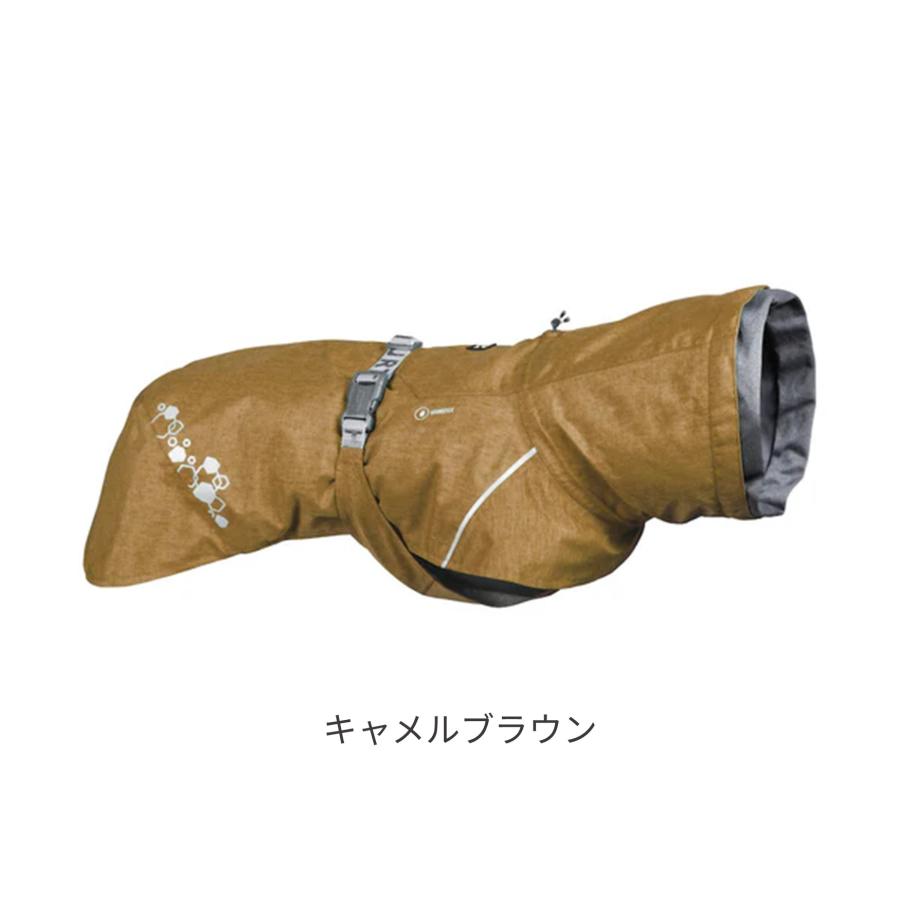 Hurtta】【フルッタ】・レインコート「モンスーンコート2」小型犬用