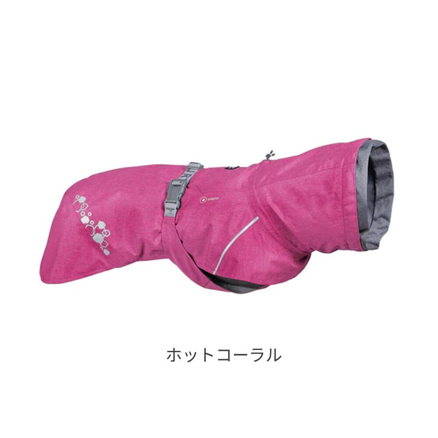 Hurtta】【フルッタ】・レインコート「モンスーンコート2」小型犬用