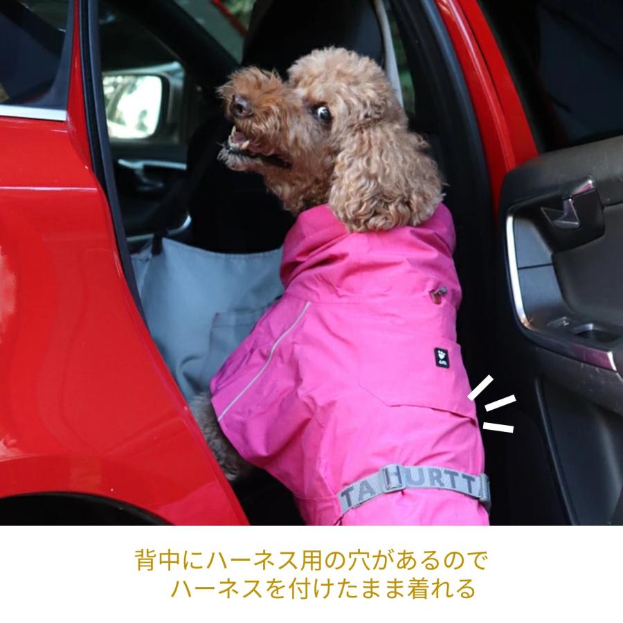 Hurtta】【フルッタ】・レインコート「モンスーンコート2」大型犬用