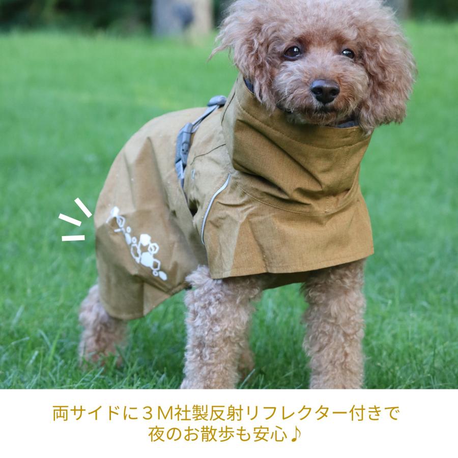 Hurtta モンスーンコート２ Hurtta】【フルッタ】・レインコート「モンスーンコート2」大型犬用