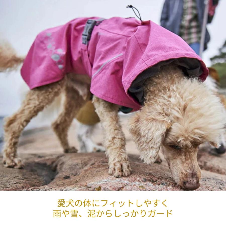 Hurtta】【フルッタ】・レインコート「モンスーンコート2」大型犬用