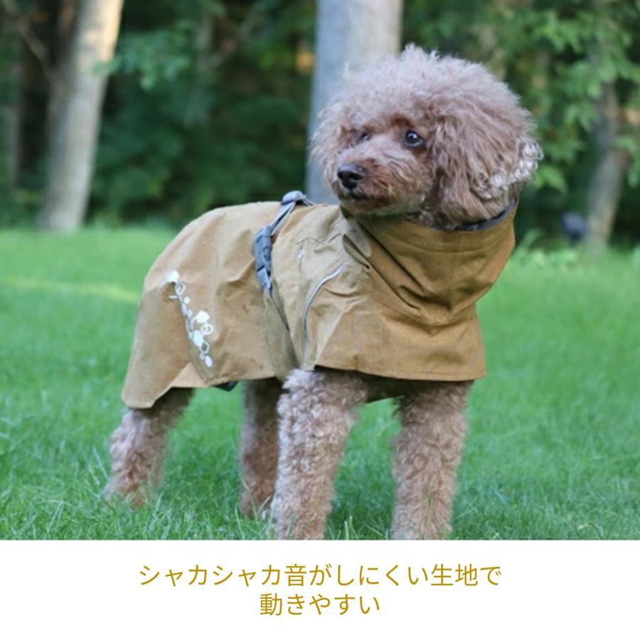 Hurtta モンスーンコート２ Hurtta】【フルッタ】・レインコート「モンスーンコート2」大型犬用