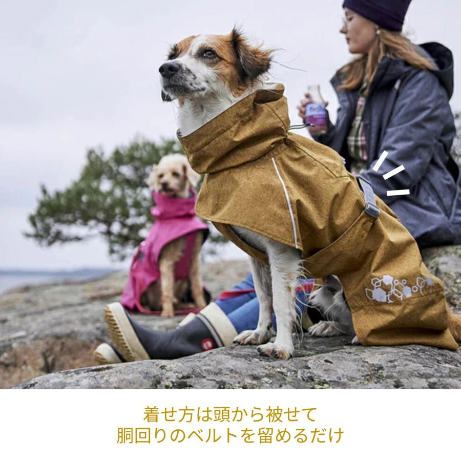Hurtta】【フルッタ】・レインコート「モンスーンコート2」大型犬用
