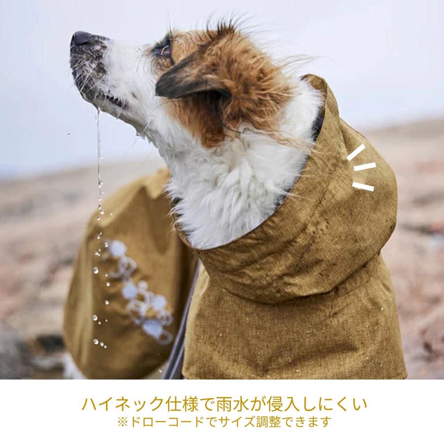 Hurtta】【フルッタ】・レインコート「モンスーンコート2」大型犬用