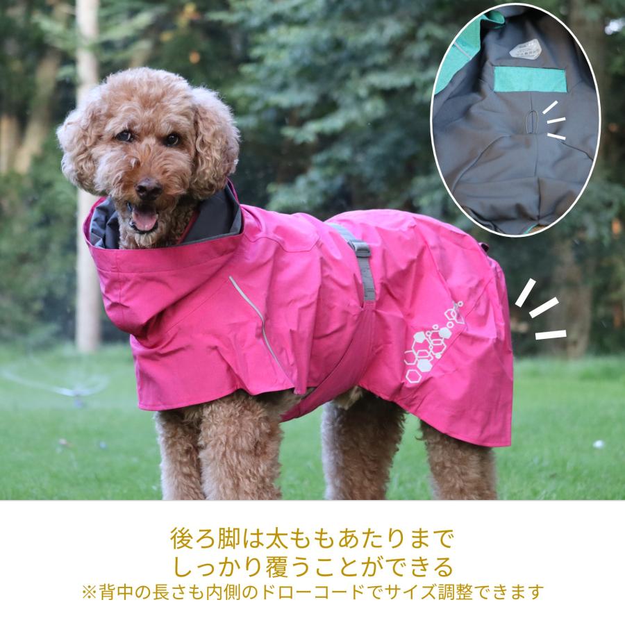 Hurtta】【フルッタ】・レインコート「モンスーンコート2」大型犬用