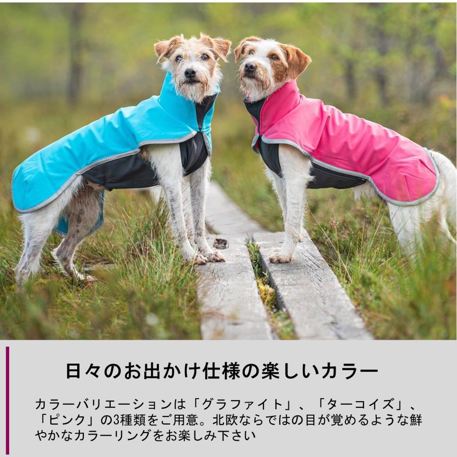 フィンランドのドッグブランド【Pomppa】【ポムッパ】・ドッグ