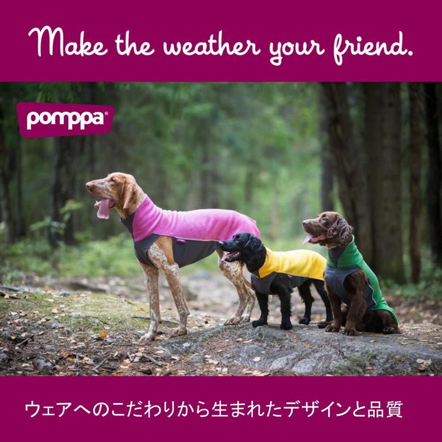 フィンランドのドッグブランド【Pomppa】【ポムッパ】・ドッグ