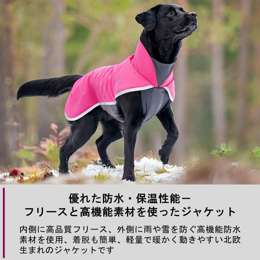 フィンランドのドッグブランド【Pomppa】【ポムッパ】・ドッグ