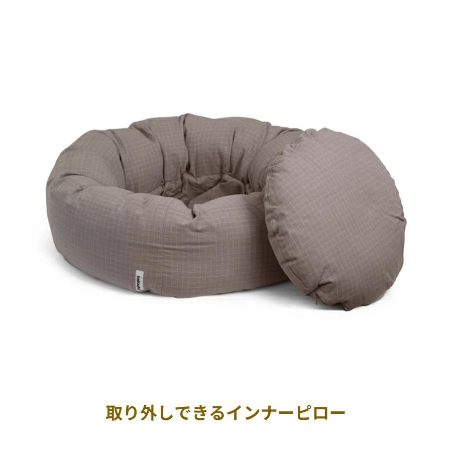 デンマーク・Tadazhi オーガニックコットンドッグクッション【ドーナツ
