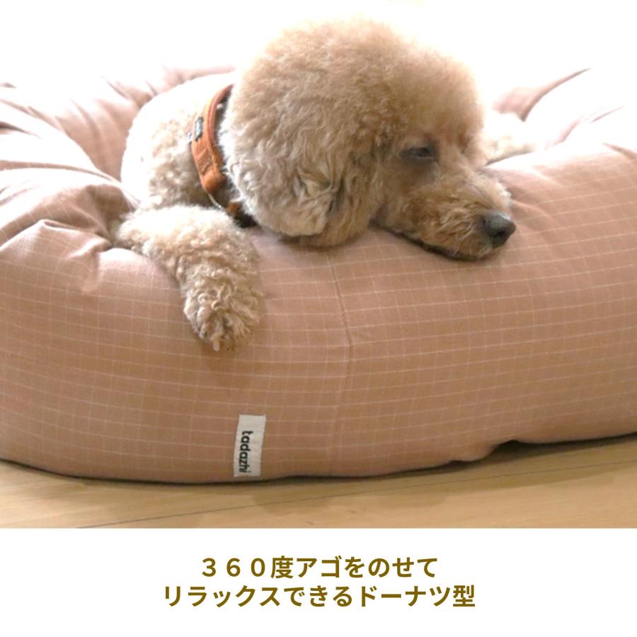 tadazhi 円形 ペット用クッション　テラコッタ デンマーク・Tadazhi オーガニックコットンドッグクッション【ドーナツ