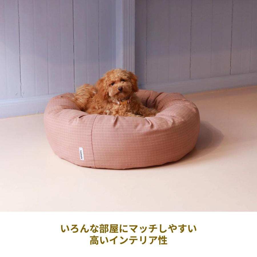 デンマーク・Tadazhi オーガニックコットンドッグクッション【ドーナツ