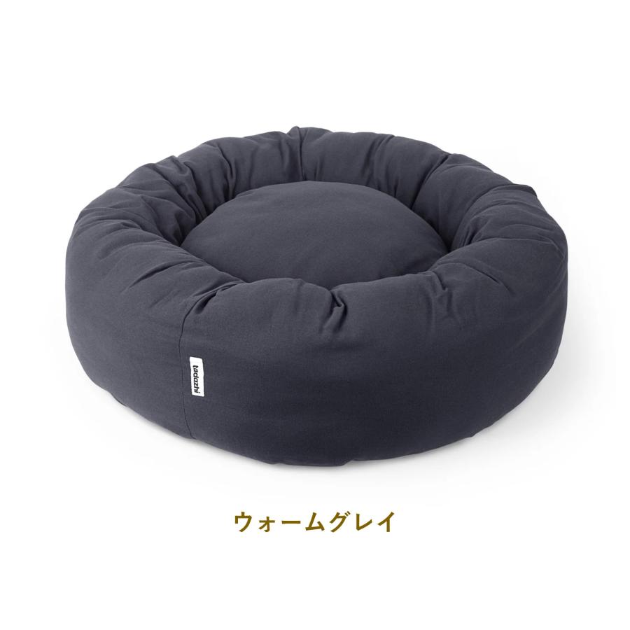 デンマーク・Tadazhi オーガニックコットンドッグクッション【ドーナツ