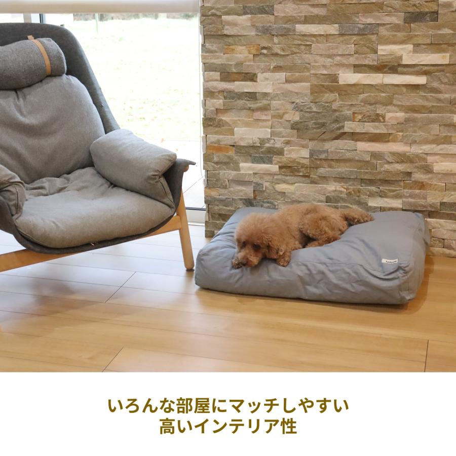 デンマーク・Tadazhi オーガニックコットンドッグクッション【Tobine