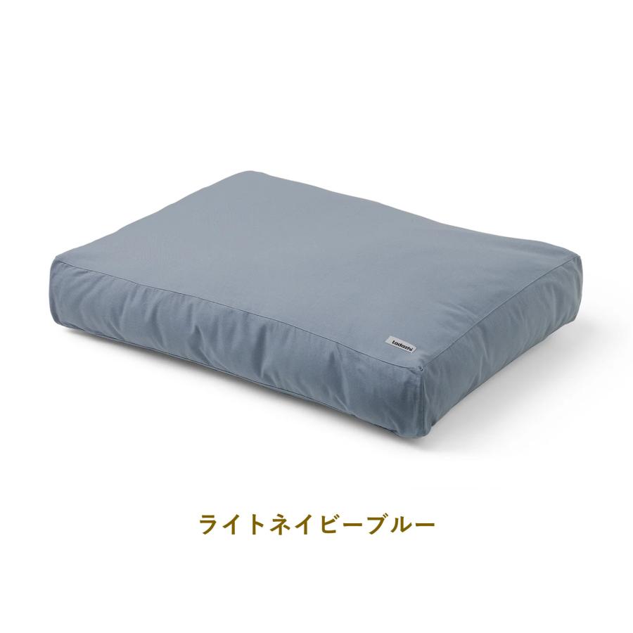 デンマーク・Tadazhi オーガニックコットンドッグクッション【Tobine
