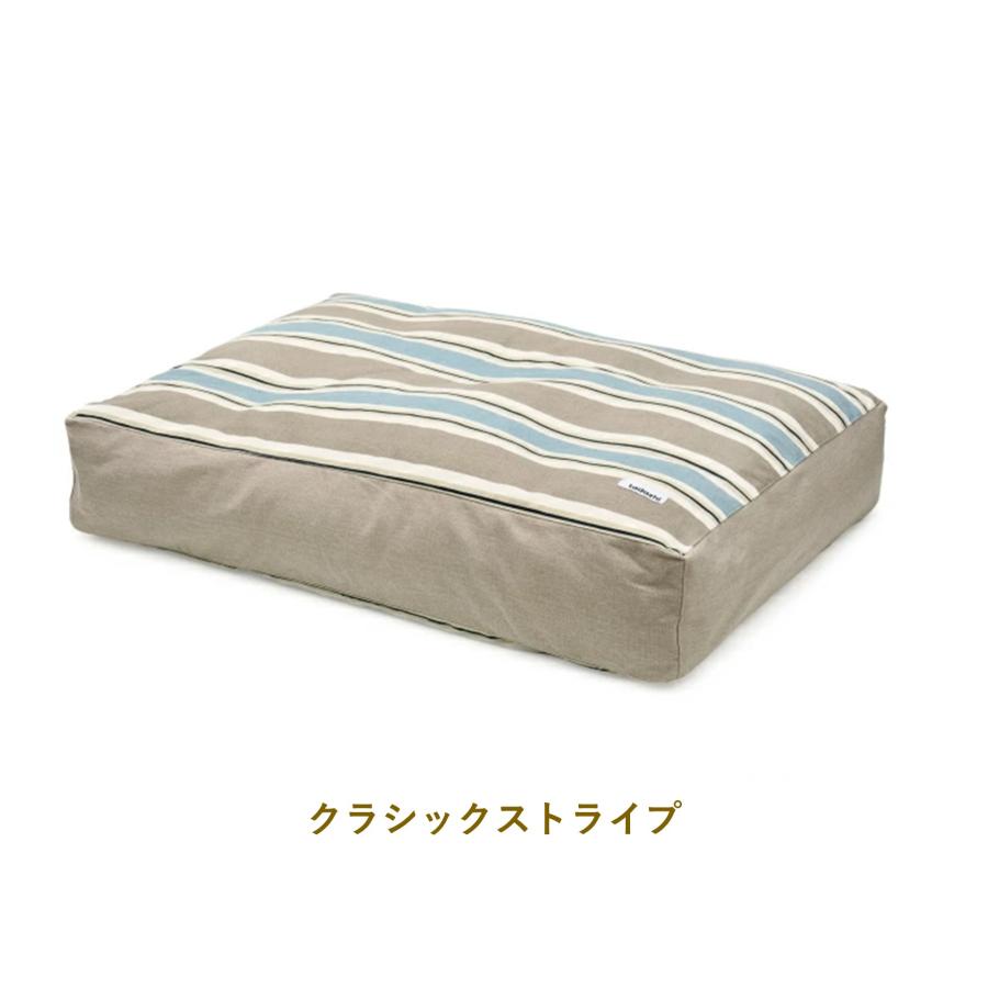 デンマーク・Tadazhi オーガニックコットンドッグクッション【Tobine