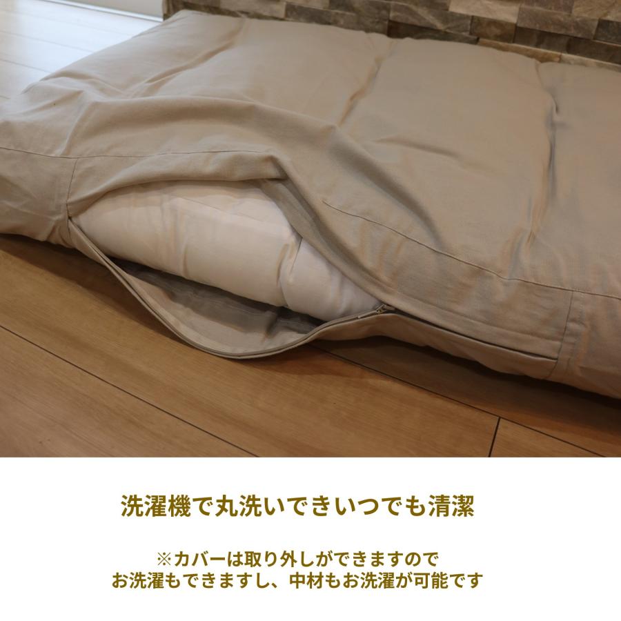 デンマーク・Tadazhi オーガニックコットンドッグクッション【Tobine