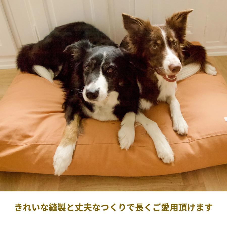 デンマーク・Tadazhi オーガニックコットンドッグクッション【Tobine