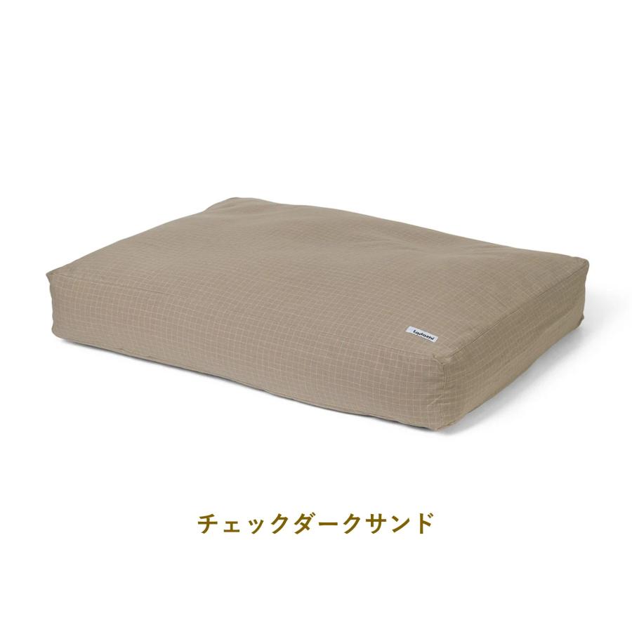 デンマーク・Tadazhi オーガニックコットンドッグクッション【Tobine