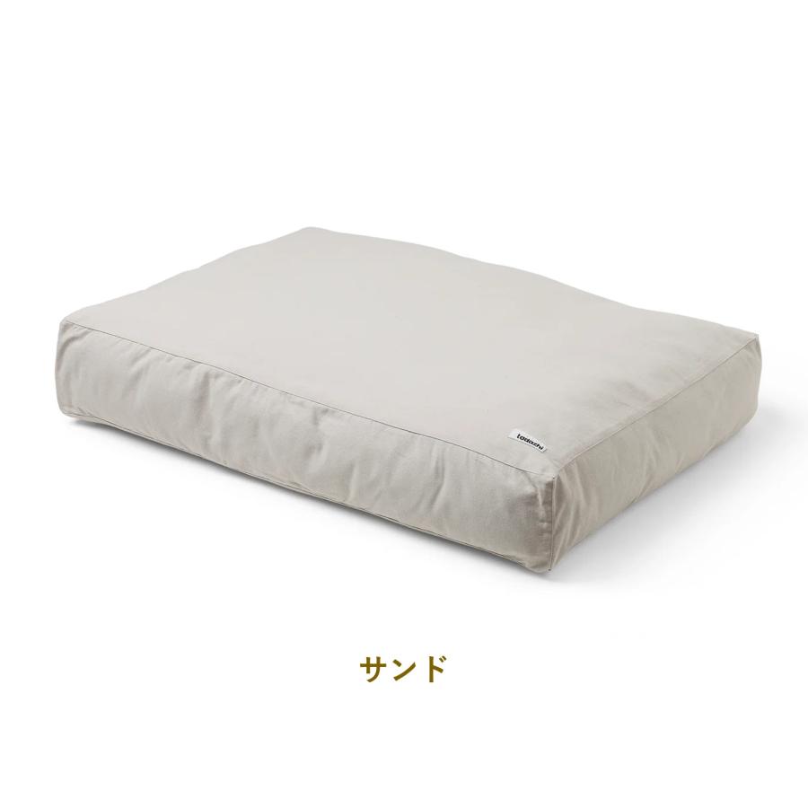 デンマーク・Tadazhi オーガニックコットンドッグクッション【Tobine