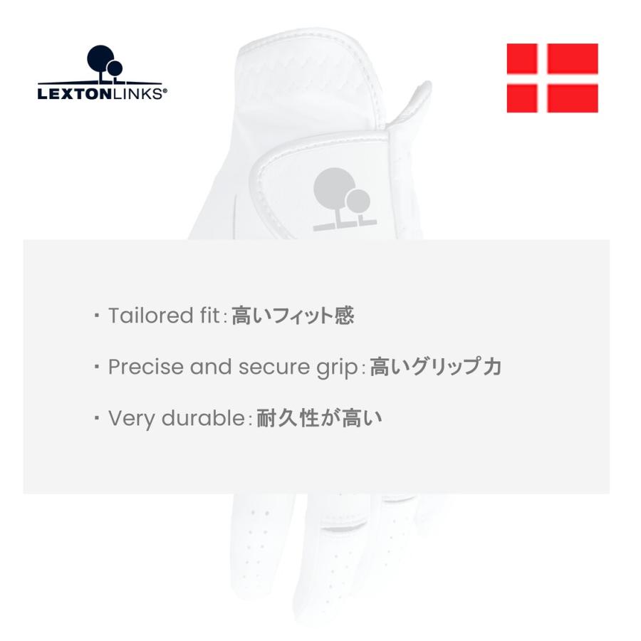 デンマーク・LEXTON LINKS 北欧デザイン・高機能ゴルフグローブPrimeFit - 左手用 : 1stDogCafe - 通販 ...