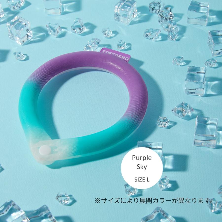 首を冷やし、虫よけ対策ができ、蓄光で目立つ！！FineDengクールカラー