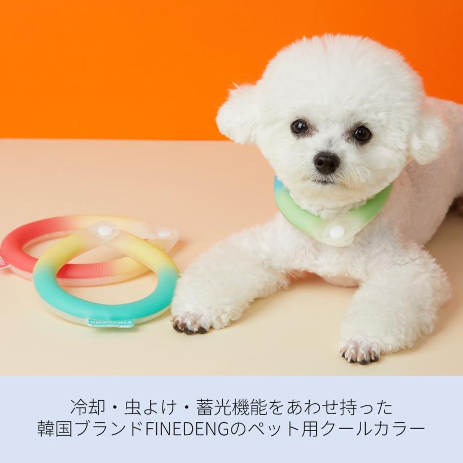 首を冷やし、虫よけ対策ができ、蓄光で目立つ！！FineDengクールカラー
