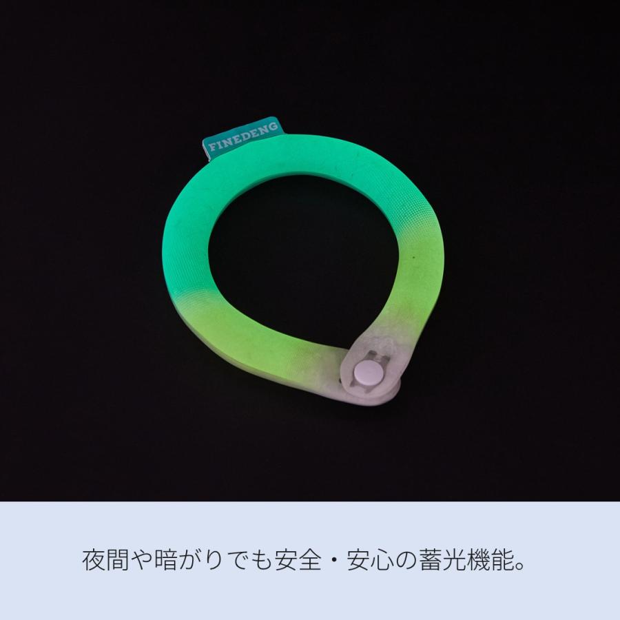 首を冷やし、虫よけ対策ができ、蓄光で目立つ！！FineDengクールカラー