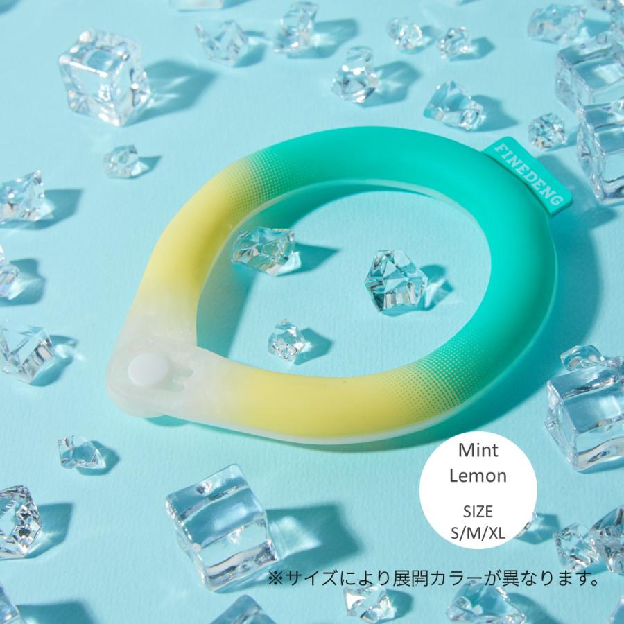 首を冷やし、虫よけ対策ができ、蓄光で目立つ！！FineDengクールカラー