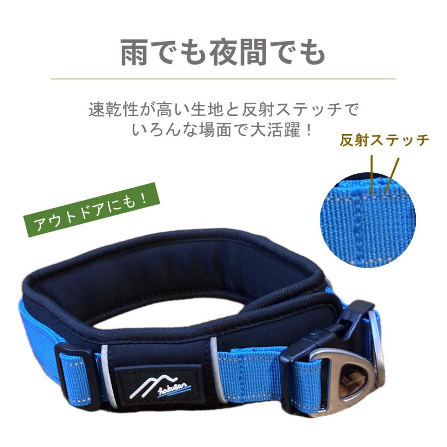 Hakusan]愛犬の首に優しくフィットするダブルリング首輪【ゼロ