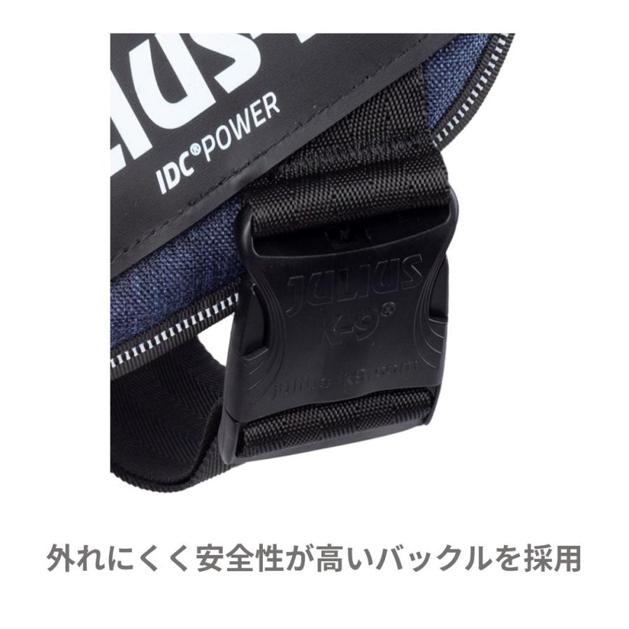 ラベルプレゼント抽選実施中】【Julius K9日本総代理店直営店